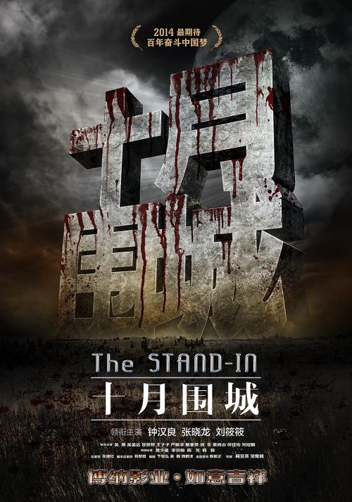 弗吉尼亚州立大学文凭毕业证成绩认证