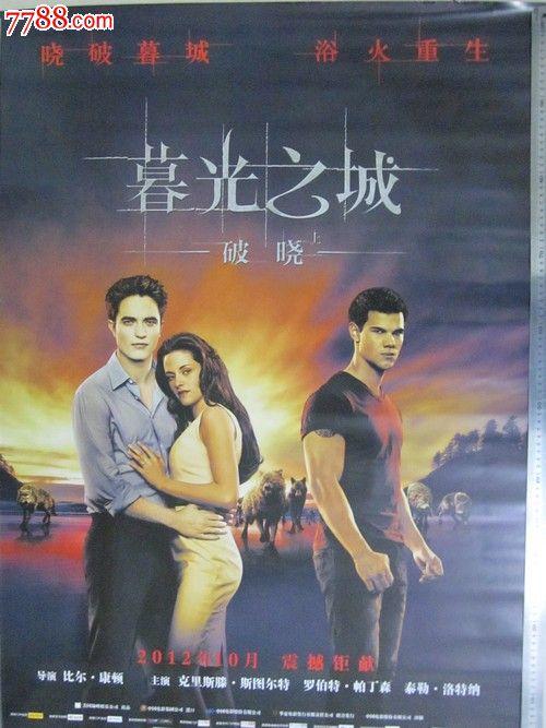 高仿明尼苏达州  ID